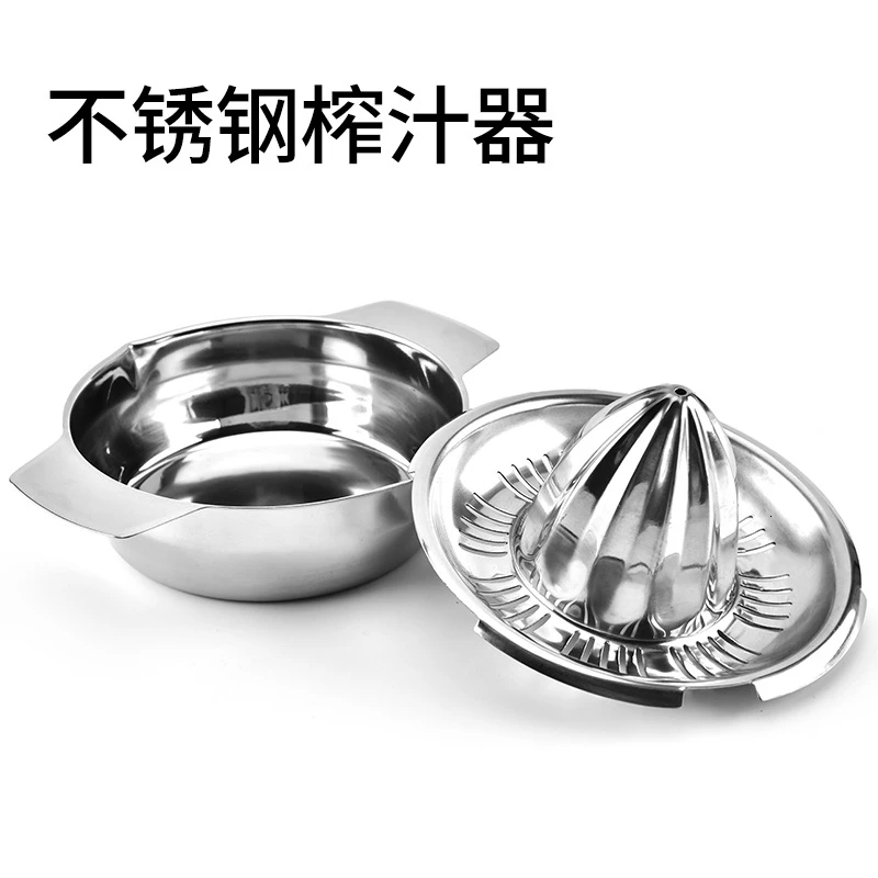 Соковыжималка из нержавеющей стали с ручным управлением|Дуршлаги и сита| |