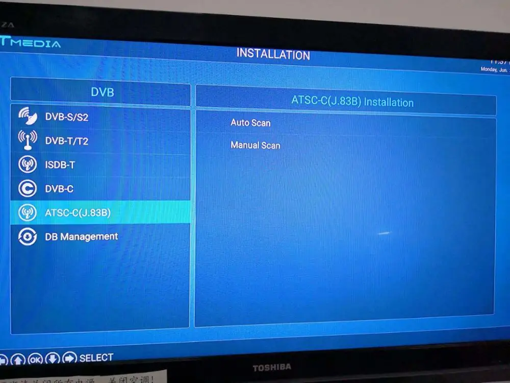 GTmedia GTC Android 6 0 ТВ коробка DVB S2/T2/кабель/ISDBT Amlogic S905D 2 Гб Оперативная память 16