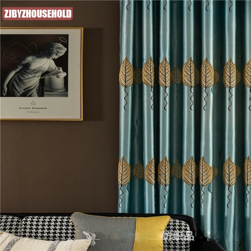 

Thickened Full Blackout Curtains High-grade Silk Jacquard Heat Insulation and Sound Insulation Bedroom Living Room Customized