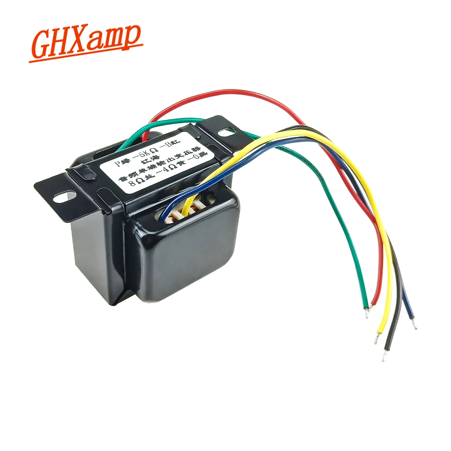 GHXAMP 5K трубчатый усилитель трансформатор EI57 Железный сердечник односторонний