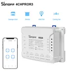 Смарт-выключатель SONOFF 4CH PRO R3 с поддержкой Wi-Fi, 433 МГц