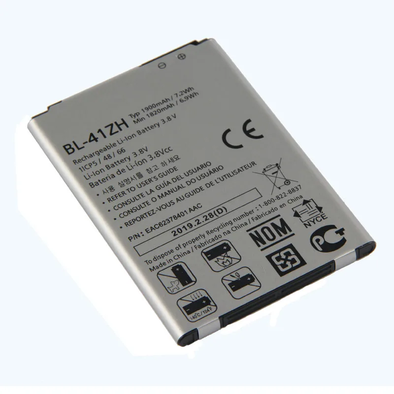 Оригинальный BL-41ZH батарея для LG Leon H345 MS345 H340 H343 Risio C40 L50 D213N TRIBUTE 2 LS665 1900 мА-ч |
