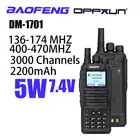 Baofeng DM-1701Walkie рации Dual Time Slot DMR цифровой Tier1  2 3000 Каналы 10000 контакты радио