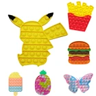 Игрушка-антистресс, для детей, для снятия стресса