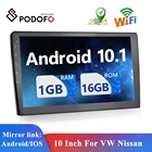 Автомобильный мультимедийный плеер Podofo, универсальная стерео-система на Android, с GPS Навигатором, Wi-Fi, для Volkswagen, Toyota, 10 дюймов, типоразмер 2DIN
