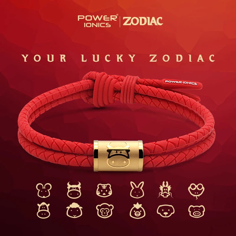 Модный спортивный браслет унисекс Power Ionics K Gold Lucky Знак зодиака водонепроницаемый