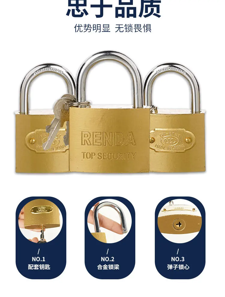 Навесной замок медный для шкафа школьного общежития | Обустройство дома