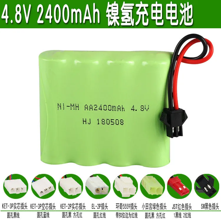 4 8 V 2400mAh x AA Ni MH батарея игрушка с дистанционным управлением электрическое