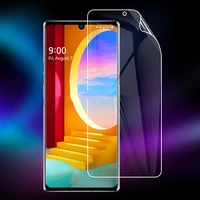 For Velvet LM-G900N G900EM G900 G910EMW Hydrogel Film Protective Screen Protector Phone Cover  NOT Tempered Glass