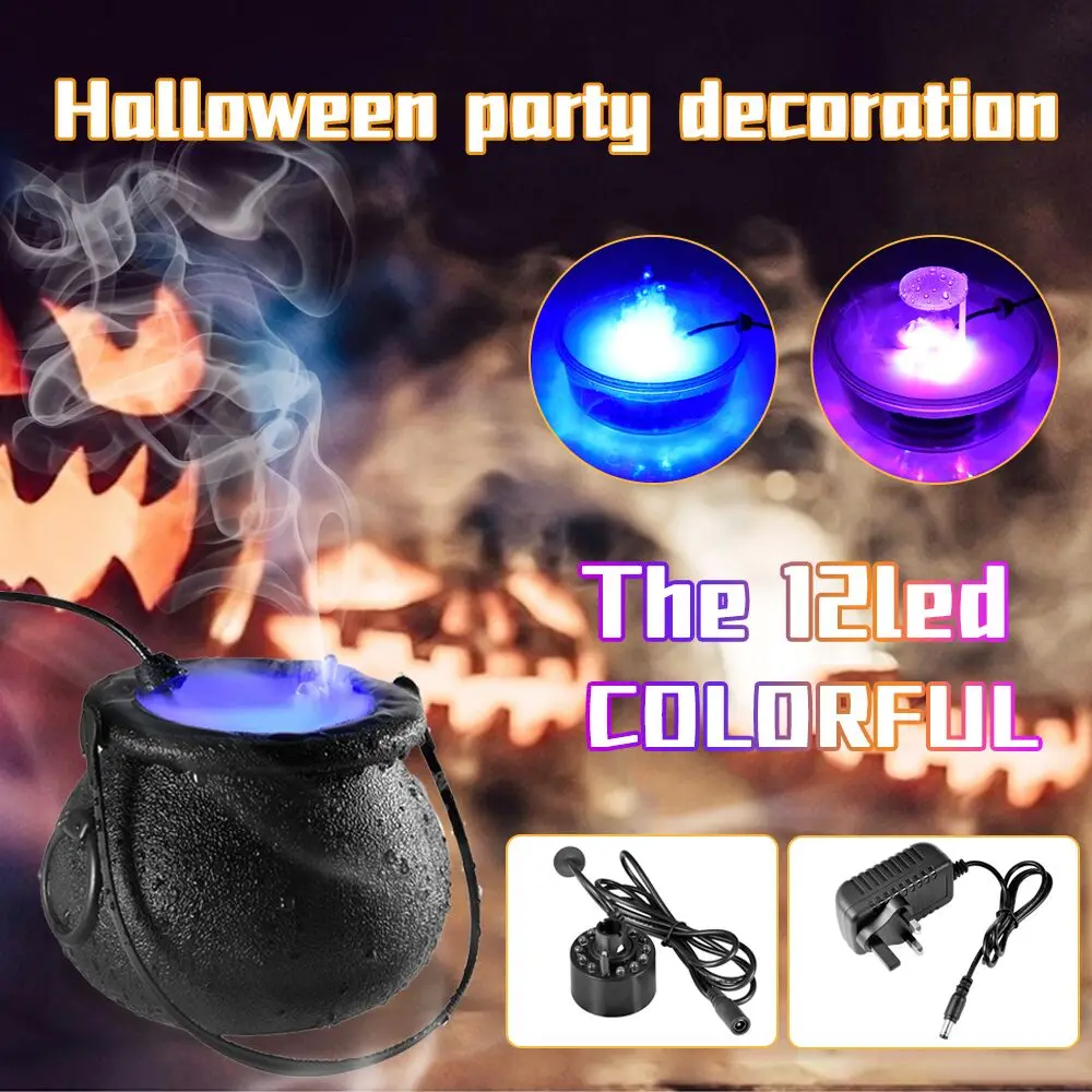 

Halloween Witch Pot Smoke Humidifier Machine LED Multi-Colors Changing Creepy Party DIY Scene Layout Prank Toy