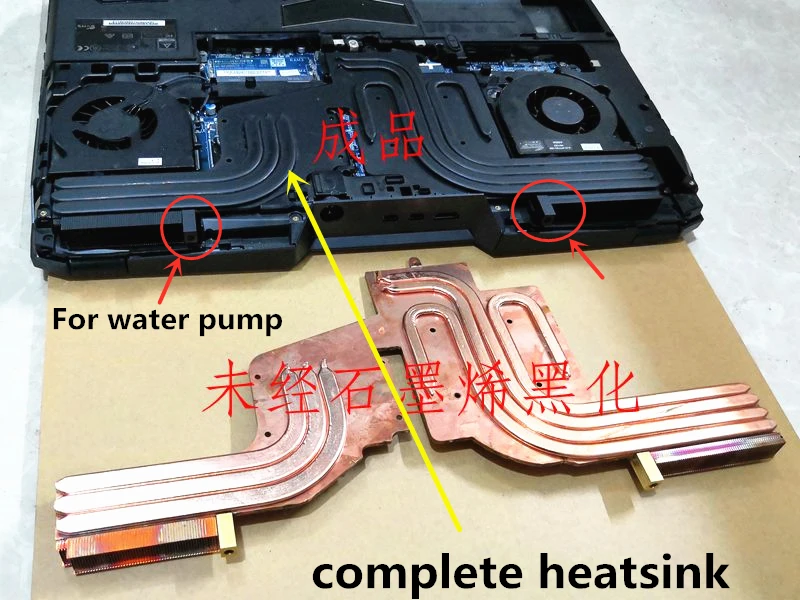 DIY водный воздух/ветер охлаждения heasink радиатор преобразования для Clevo P775TM P775TM1-G GTX1080 RTX2060/2070/2080