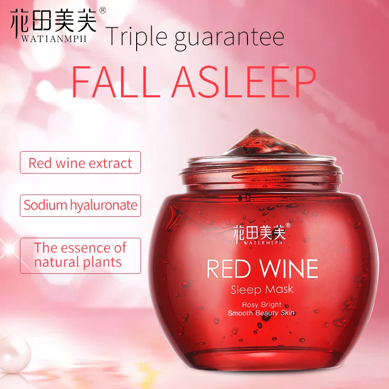 Увлажняющая маска для лица с эффектом красного вина 120 г|Средства ухода и маски| |