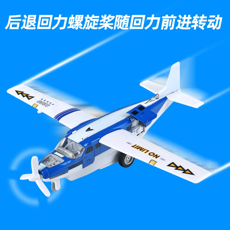 Игрушки для детей Литые металлические модели электрических самолетов мигающий