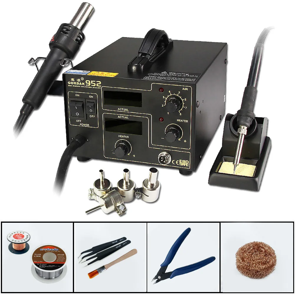 Package 1 GORDAK 952 2 в 1 Тепловая пушка паяльная станция постоянная температура Электрический сварочный аппарат Бессвинцовая сварочная станция для распайки - Цвет: Package 1