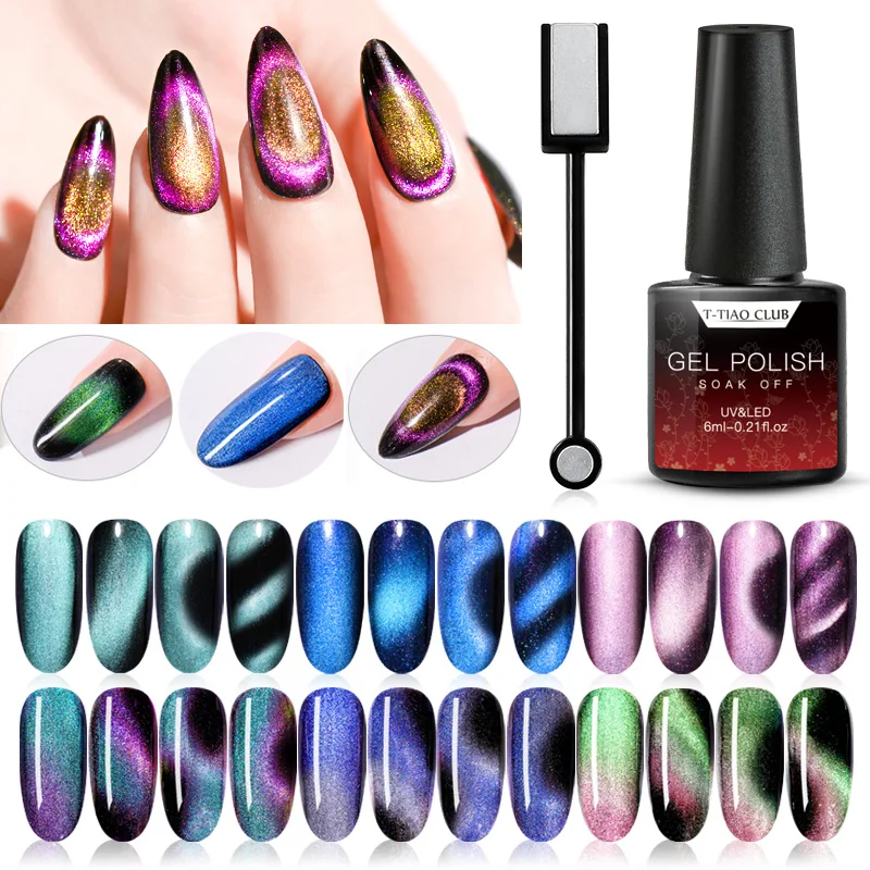 Магнитный Гель лак для ногтей с эффектом кошачий глаз магнит 7D хамелеона кота