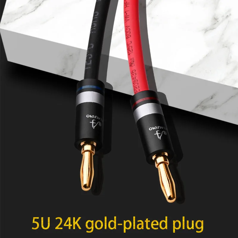 ATAUDIO Hifi акустический кабель высокого качества 6N OFC динамика для подключения