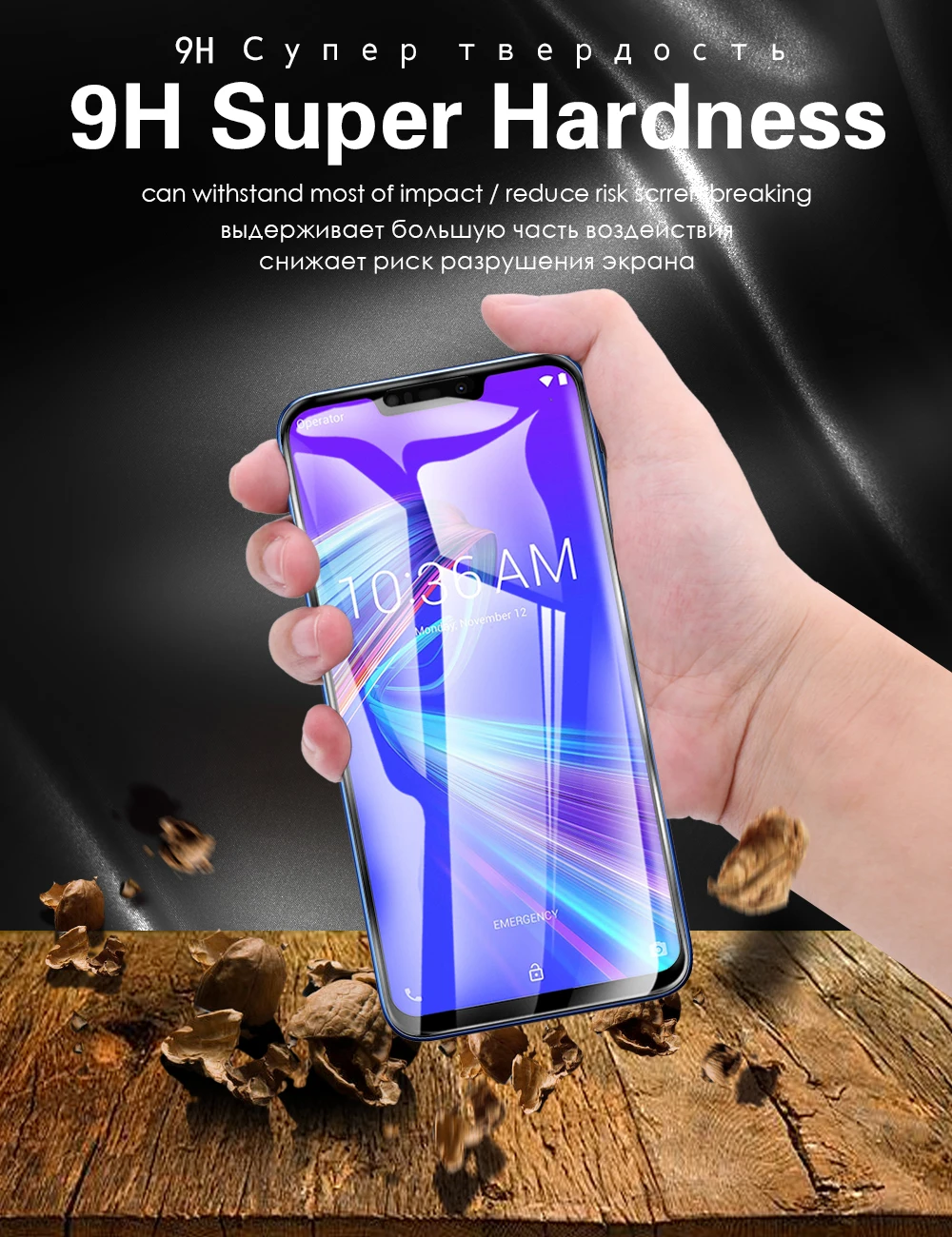 Полное покрытие из закаленного стекла для Asus ZenFone Max Pro Plus Shot M1 M2 ZB634KL ZB633KL ZB631KL ZB602KL