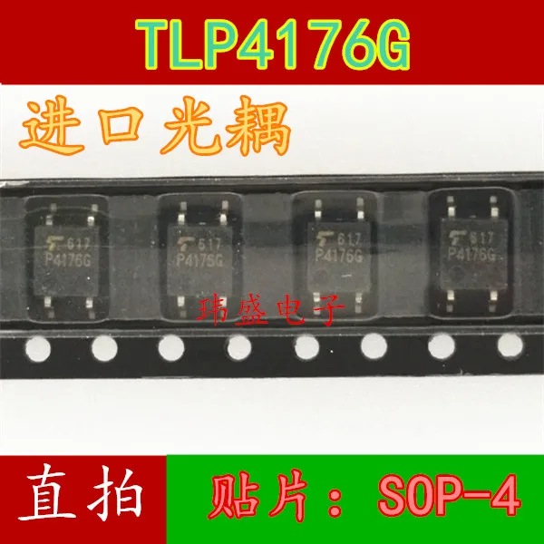 

(5 шт./лот) TLP4176G P4176G SOP-4