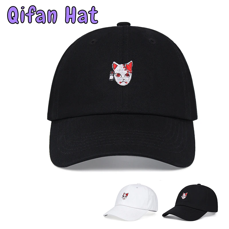 

Men's Embroidered Baseball Cap Sun Hat Sports Cap Unisex Adjustable Dad Hat Fashion Outdoor