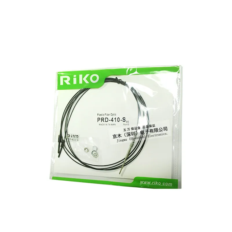 

PRD-410-I M4 fiber optic sensor reflector detection head lengthened 6months warranty
