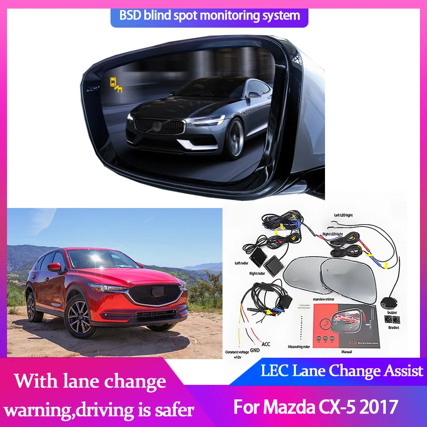 

Blind Spot Detection System For Mazda CX-5 2017 Radar Microwave Assist Sensor Mirror LED Light Warning