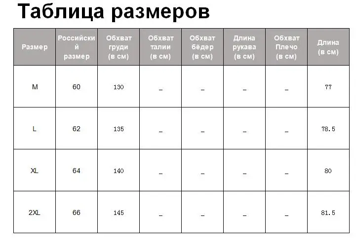 Tangada, зимняя женская парка с хлопковой подкладкой и капюшоном, большие карманы на молнии, длинный рукав, желтое длинное пальто, корейская мода AMK04