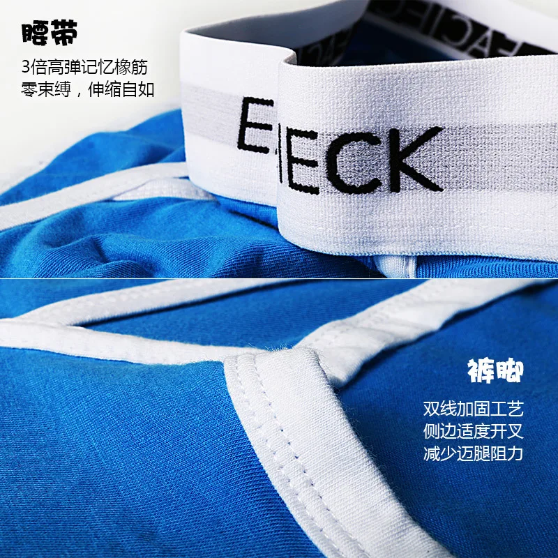 EACIECK Men's Underwear Triangle Cotton Male Panties Breathable Mens Triangle  Underpants Sexy Low Waist Triangle Shorts Men