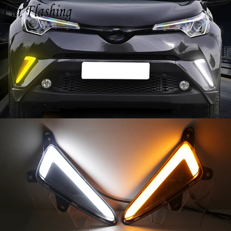 Автомобильная проблесковая 1 комплект для Toyota CHR C HR 2016 2017 2018 2019 дневные ходовые