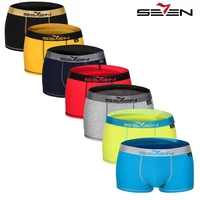 seven 7 underwear men big tall 6 inch long leg briefs men pack quick dry sports breathable 1 7 pcs can be choose