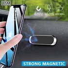 Магнитный автомобильный держатель для телефона, цвета на выбор