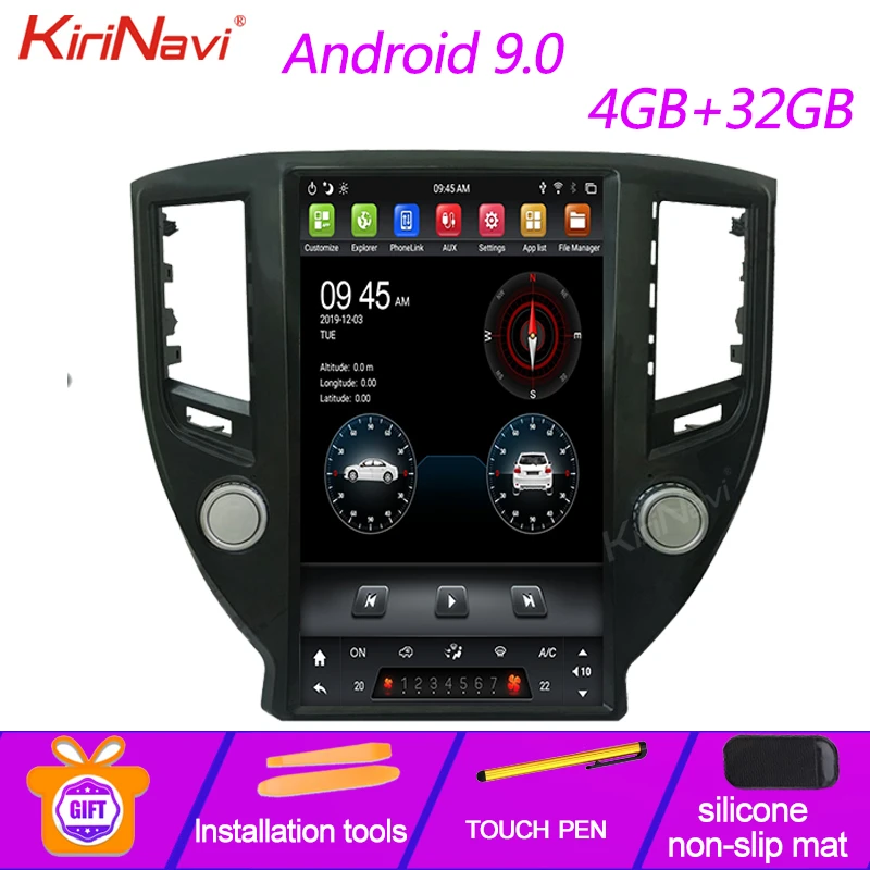 

Вертикальный экран KiriNavi в стиле Tesla 13,6 ''Android 9,0 автомобильный Dvd мультимедийный плеер для Toyota Crown радио автомобиль 2015-2018