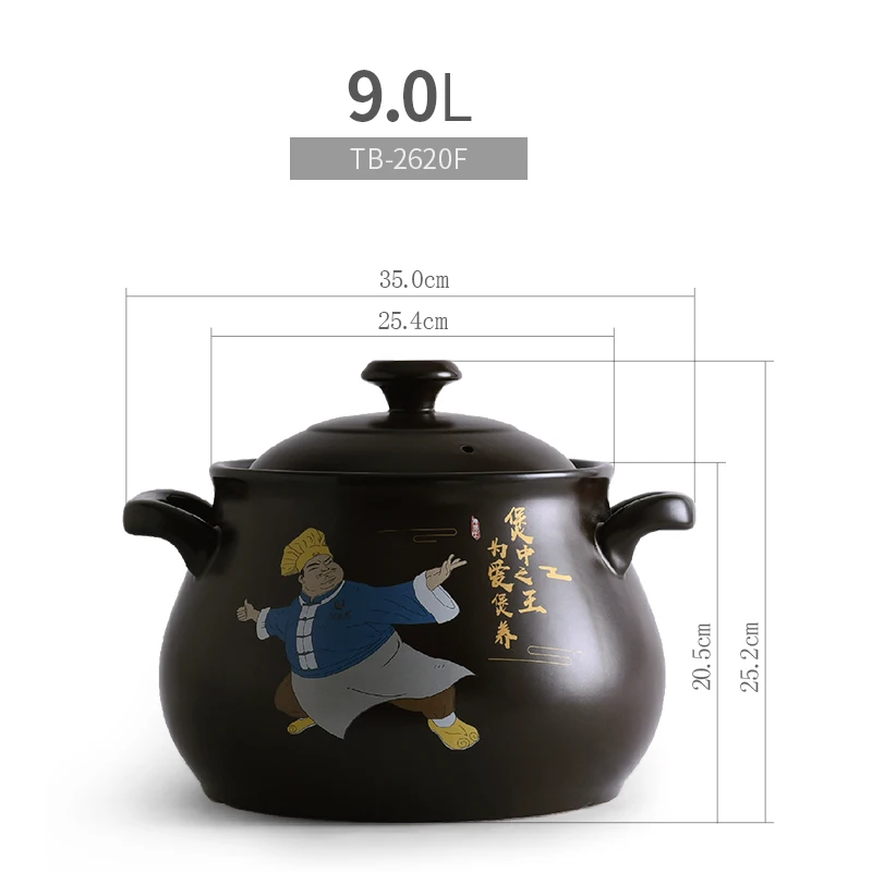 9000ml Новое поступление для китайского кунг-фу керамический горшок суповые горшки тушеная кастрюля большой выбор Семейный Размер подарок блюдце керамическая сковорода кухонная посуда - Цвет: 9000ml