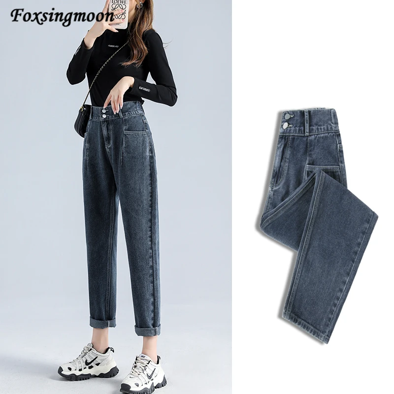

2021 New Harem Pants Vintage High Waist loose Jeans Women's Jeans Full Length Jeans Cowboy Denim