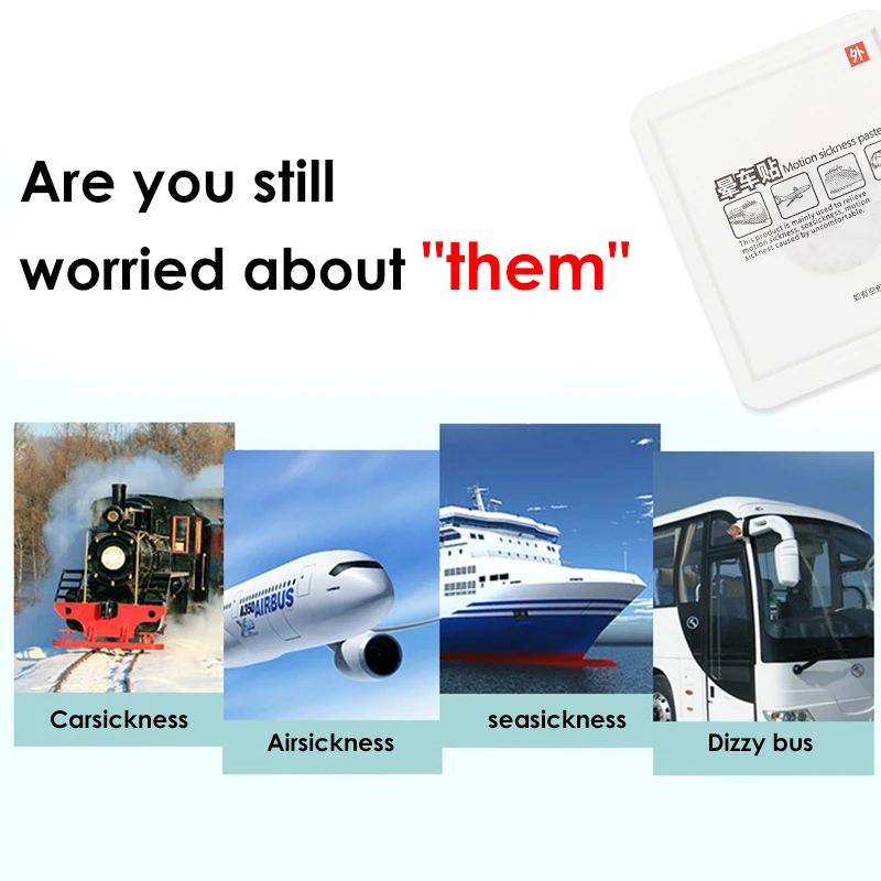 12 шт. пластырь от укачивания и рвоты | Красота здоровье