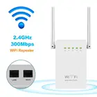 Усилитель Wi-Fi-роутера PIXLINK, 300 м, сетевой расширитель, ретранслятор, усилитель мощности, роутер, 2 антенны, точка доступа для дома и офиса