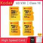 Оригинальная карта Micro SD KODAK, 32 ГБ, 64 ГБ, 128 ГБ, 512 ГБ, высокоскоростная карта памяти TF V30, U3, 100 дюйма, Стандартная карта памяти, бесплатный адаптер SD
