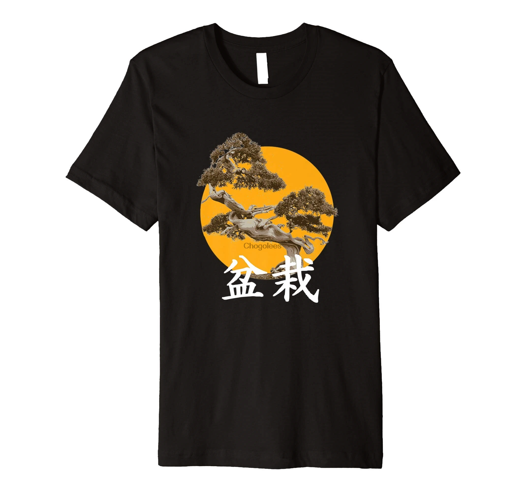 Японская рубашка Kanji от Bonsai футболка высокого качества|Мужские футболки| |