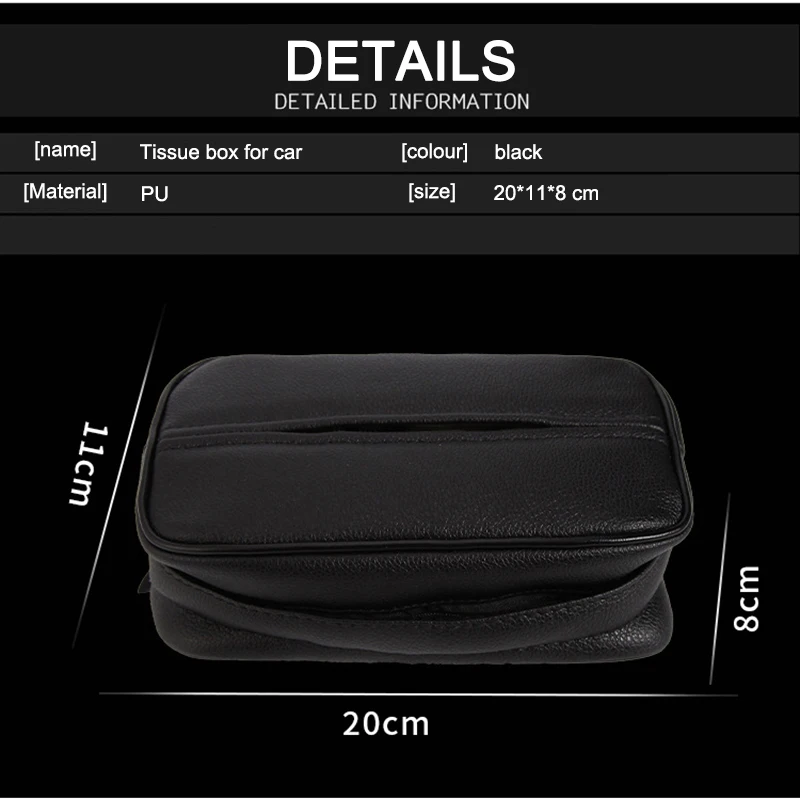 Автомобильная коробка для салфеток ручной держатель универсальный