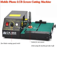mobile phone lcd screen cutting machine horizontal screen dismantling machine for smartphone pad repair refurbished tool ck 960