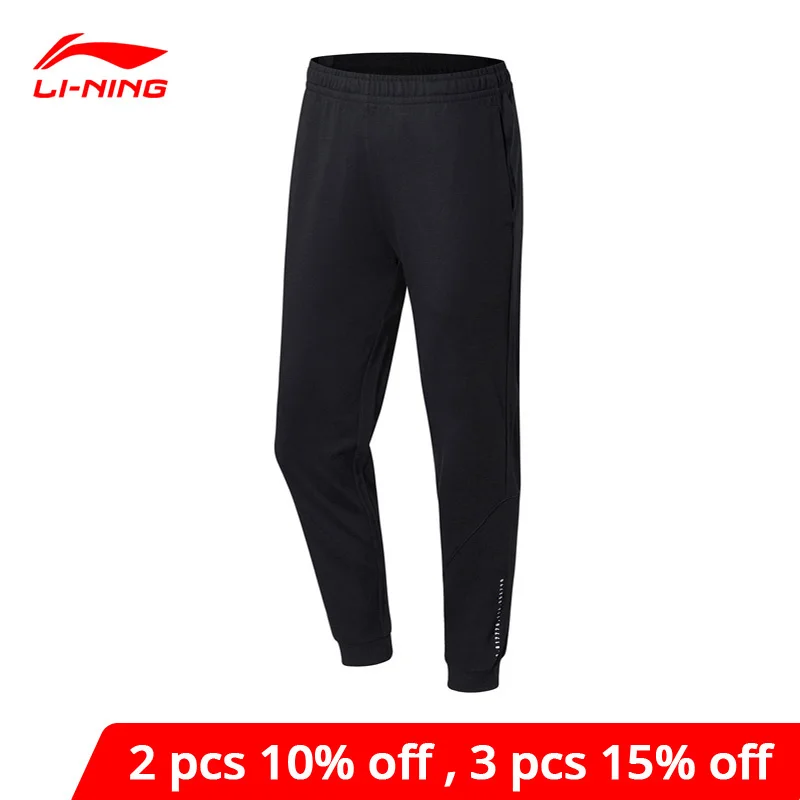 Женские баскетбольные штаны Li Ning прямые спортивные из 72% хлопка и полиэстера с