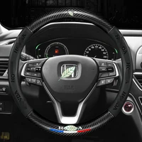 carbon fiber leather 3d relief car steering wheel cover 38cm for honda accord city crv brv mobilio jazz odyssey vezel stream crz