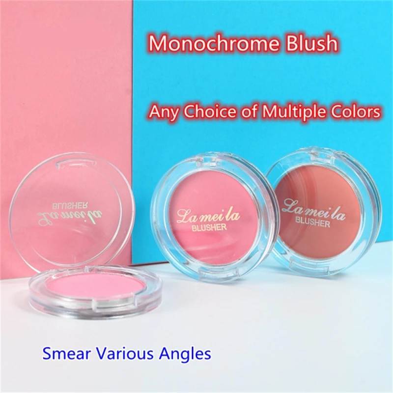 

Rouge Blush Pan Nude Makeup Repairing Monochrome Beginner Female Monochrome Blush