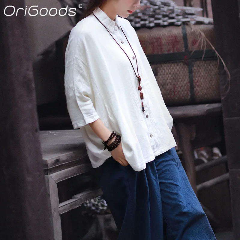 Рубашка женская льняная свободного покроя большого размера бежевая/белая |