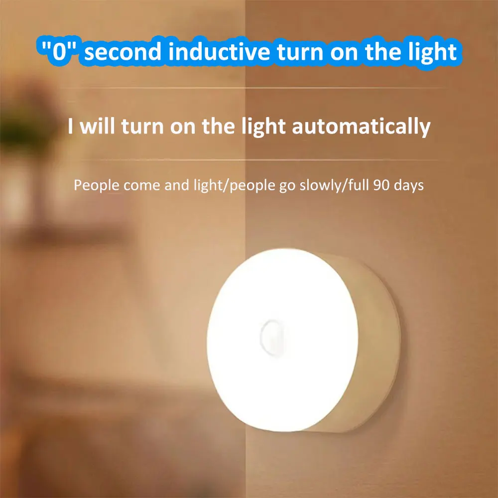 Светодиодный датчик движения беспроводной энергосберегающий настенный корпус
