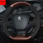 DIY ручной работы из кожи и замши с углеродным волокном чехол рулевого колеса автомобиля для Peugeot 308 серии аксессуары для интерьера