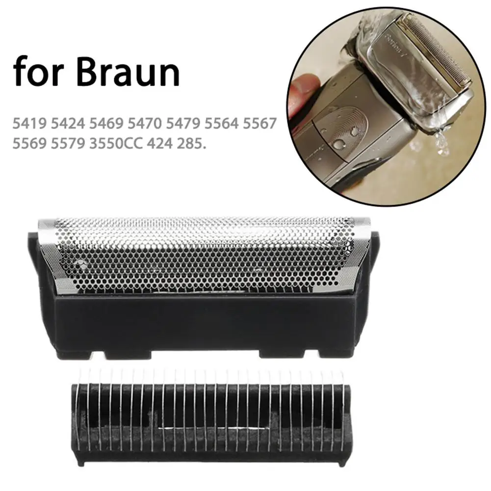Сменные головки для бритвы триммер головка из фольги аксессуары Braun бритва 5569 5579