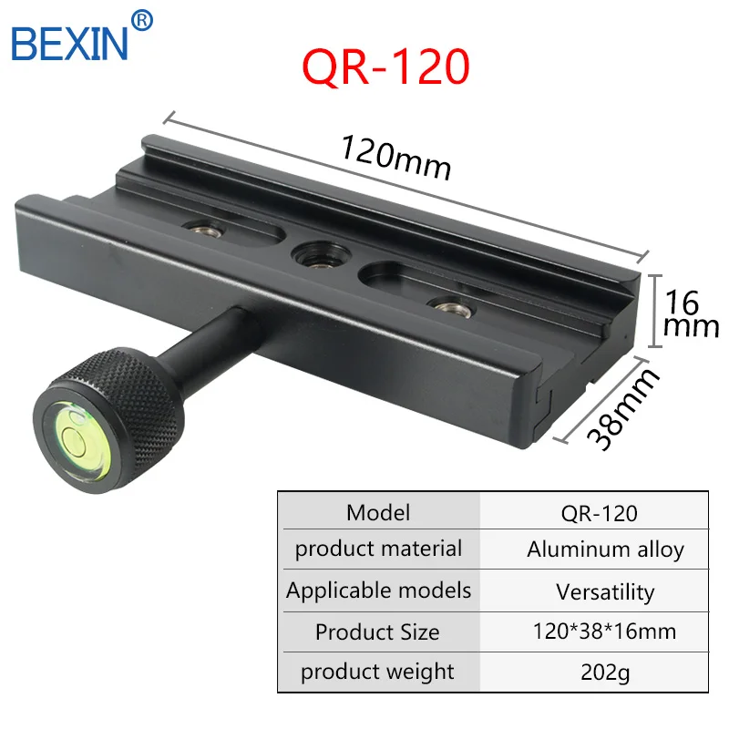 QR120 only clamp QR120 Зажим для камеры длинная пластина Крепление Зажим Штатив пластина Адаптер телефонный зажим для объектива для arca швейцарская тарелка штатив dslr камера - Цвет: QR120 only clamp