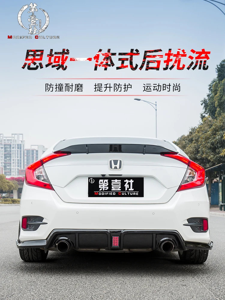 

Подходит для Honda civic 10 2016-2020 civic 3-сегментный комбинированный задний спойлер