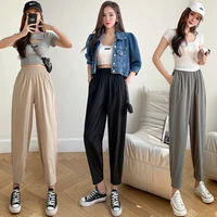 real shot ice silk quick drying womens summer autumn thin nine point sports pants harlan loose high waist casual pants