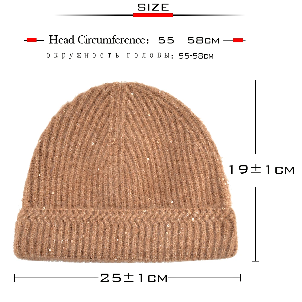 Женская вязаная шапка зима теплая шерстяная дамы на открытом воздухе горный